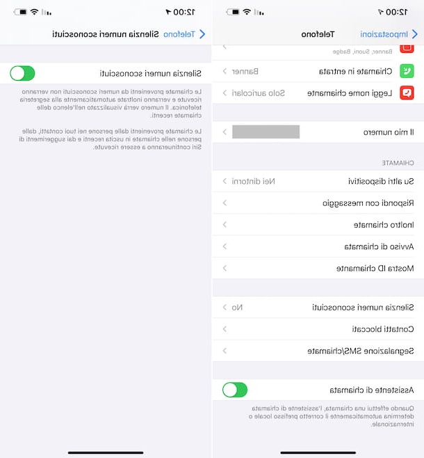 Comment bloquer les appels entrants